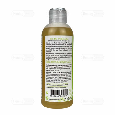 Skin tonic | Honey and Aloe vera Skin tonic | Honey and Aloe vera